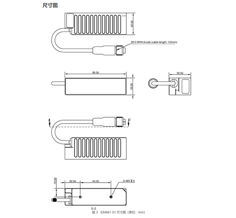 G461E1U2chicun-512.jpg