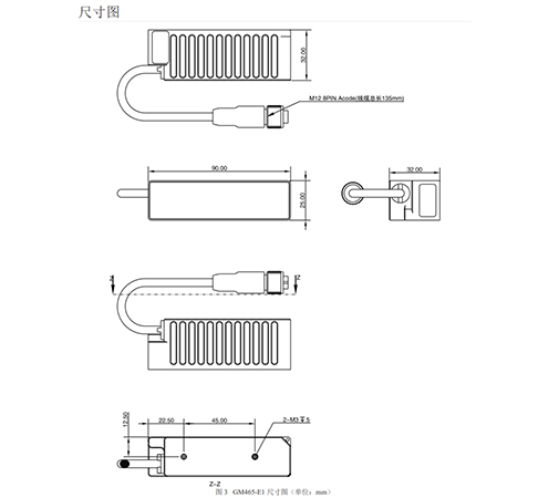 GM465E1chicun.jpg